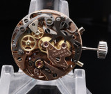 Vintage 1969-71 Omega Speedmaster 861 Moon Watch Movement