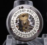 1967 Vintage Rolex Automatic Non Hacking 1520 26 Jewel Movement