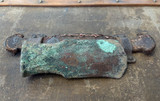 Ancient Burmese Axe Head 141.5mm x 56.9mm