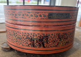 Antique Burmese/ Myanmar Decorated Lacquer Betel Box 98mm x 204mm