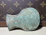 Ancient Burmese/ Myanmar Bronze Age Medium size Axe Head 95mm x 69.5mm