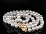 Vintage 6.5-7.0mm Mikimoto Akoya 83 Cultured Pearl 46cm Necklace 18K Gold Clasp