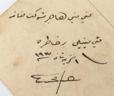 WW1 Propaganda Postcard in German & Turkish "Die Bundesgenossen" "The Allies"