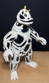 1983 Japanese Bandai Ultraman Seabozu Soft Figure