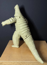 Japanese Bandai Ultraman Kaiju Red King Figure