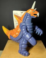 2006 Japanese Bandai Ultraman Kaiju Superju Vakishim Soft Figure (2007 Tag)