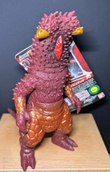 Rare 2016 Japanese Bandai Ultraman Ultra Monster DX Maga Pandon Soft Figure