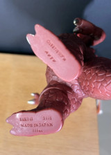 2001 Japanese Bandai Ultraman Ultra Monster Pandon Soft Figure