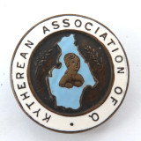 RARE Greece Related "Kytherean Association of Queensland" Enamel Lapel Badge