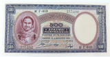 1939 Greece UNC 500 Drachmai Note
