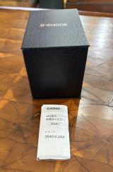 Casio G-Shock The King Two Tone Utility 51mm Wristwatch GX56TU-1A5