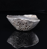 Chinese Silver Xiao Yuanbao Sycee Ingot Qing Dynasty 58.46g