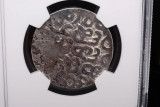 BE1000 (C.1638) India Silver 1 Tanka Kingdom of Arakan Narabadi XF NGC Certified