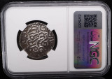 BE1014 C.1652 India Silver 1 Tanka Kingdom of Arakan Sanda Thudhamma VF NGC Cert