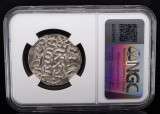 BE1144 (C.1782) India Silver 1 Tanka Kingdom of Arakan Maha Thamana UNC NGC Cert