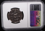 BE1000 C.1638 India Silver 1 Tanka Kingdom of Arakan Narabadigyi VF NGC Cert