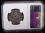 BE1126 (C.1764) India Silver 1 Tanka Kingdon of Arakan Abhaya VF NGC Certified
