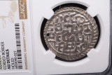 BE1146 (C.1784) India Silver 1 Tanka Kingdom of Arakan Bodawpa AU NGC Certified