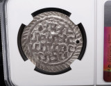 BE1146 (C.1784) India Silver 1 Tanka Kingdom of Arakan Bodawpa AU NGC Certified