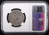 BE1146 (C.1784) India Silver 1 Tanka Kingdom of Arakan Bodawpa VF NGC Certified