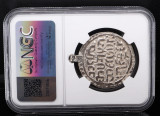 BE1146 (C.1784) India Silver 1 Tanka Kingdom of Arakan Bodawpa AU NGC Certified