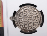 BE1146 (C.1784) India Silver 1 Tanka Kingdom of Arakan Bodawpa AU NGC Certified