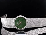 Vintage Piaget Green Jade 18K Gold Ultra Thin Cal 9P1 Manual Watch Ref 9706