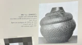 IMPORTANT RENE LALIQUE “SERPENT” VASE No. 896 Designed in 1924