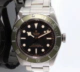 May 2026 Tudor Black Bay Harrods Edition 79230G Black Green 41mm Watch Full Set