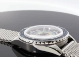 2025 Mido Ocean Star Decompression World Timer Watch Full Set M026.829.11.041.00