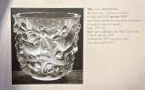 René Lalique Avallon Vase No. 986 Sepia Patinated Frosted Glass c1927 Art Deco