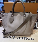 Auth. Louis Vuitton Mahina Omea Galet Leather Bag Full Set Box & Receipt M55031
