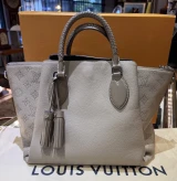 Auth. Louis Vuitton Mahina Omea Galet Leather Bag Full Set Box & Receipt M55031