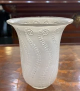 René Lalique Méduse Vase No.950 Frosted Glass c1921 Signed R. Lalique France