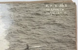 RARE WW1 1918 RAF Official Photograph. Bi-Plane Crashing / Landing in The Sea