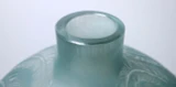 René Lalique Plumes Vase No.944 Blue Patina Frosted Glass c1920 Signed France