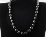 Tahitian Cultured Pearl Necklace 43 Graduated 8 10.5mm 14ct Gold Clasp Val $5300
