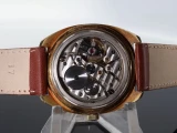 Vintage 1971 IWC International Watch Co 18K Gold 33.5mm 401 Manual Watch R1014A.