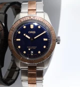 Oris Divers Sixty Five Bico Bronze and Steel Automatic 40mm Blue Dial Full Set