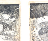 c1840’s 2 x JAPANESE WOODBLOCK PRINTS ON RICE PAPER, ONE BY KOKUJO