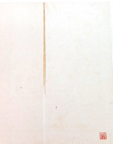 SUPERB VINTAGE JAPANESE COLOURED ENGRAVING ON SILK?, SIGNED #4