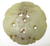 1368 - 1644 AD CHINA MING DYNASTY CARVED BAT SYMBOL JADE DOUBLE COIN AMULET