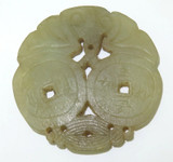 1368 - 1644 AD CHINA MING DYNASTY CARVED BAT SYMBOL JADE DOUBLE COIN AMULET