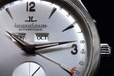 Jaeger-LeCoultre: A Swiss Masterpiece