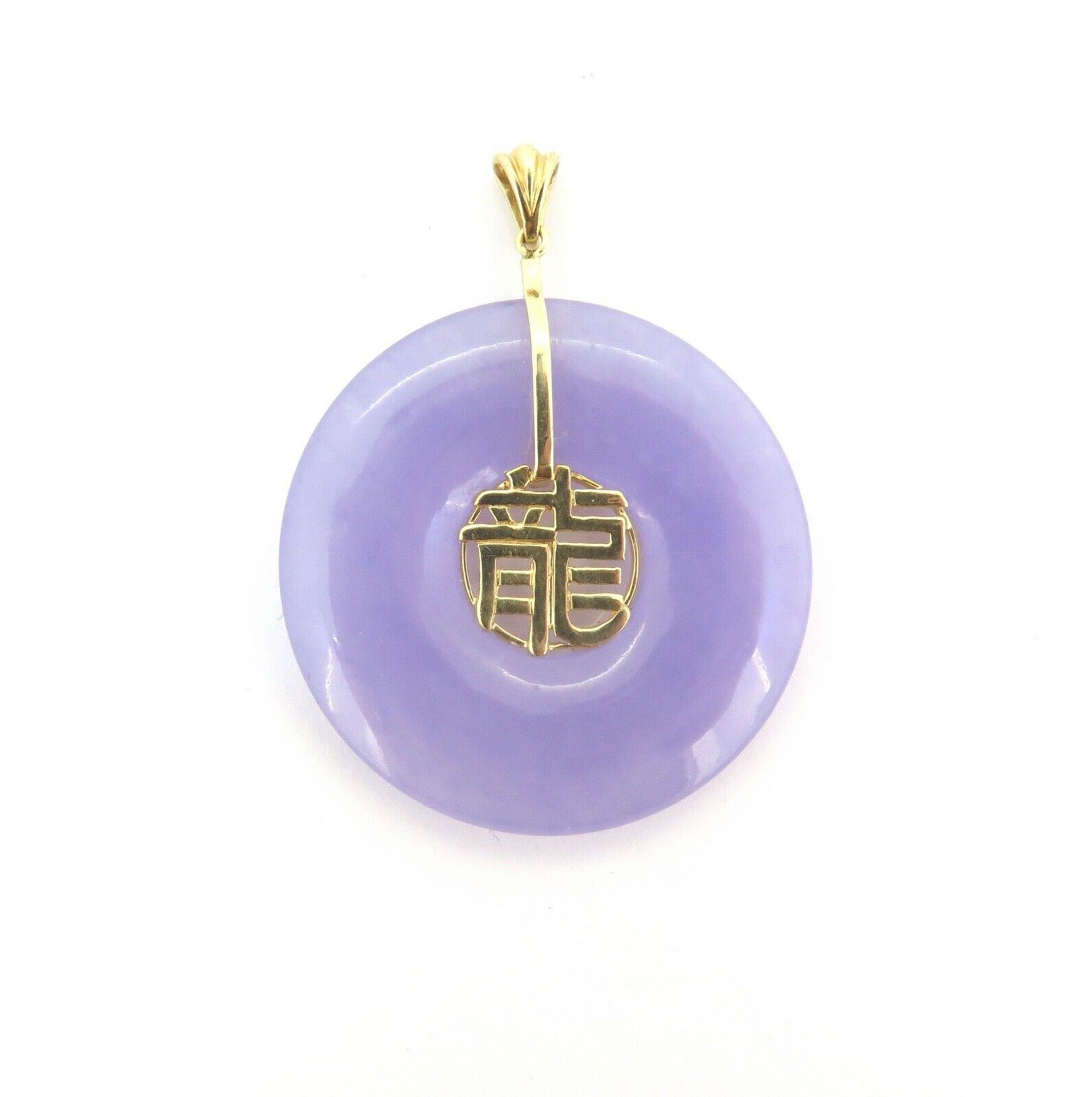 Vintage Lavender Jade and 14k Gold Drop Necklace – Marika Gems