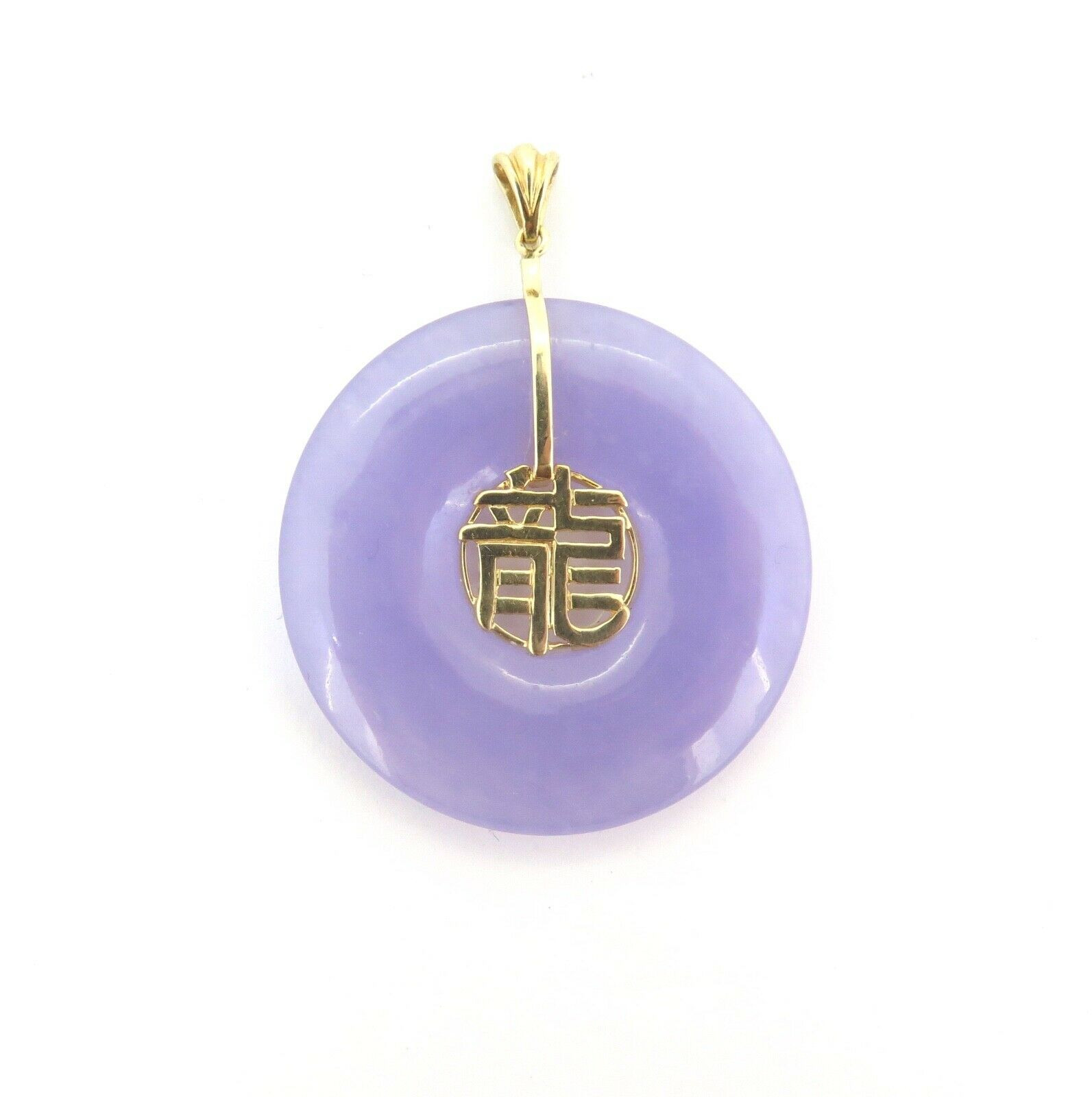 Vintage 14ct Gold Lavender Nephrite Jadeite Chinese Year of Dragon
