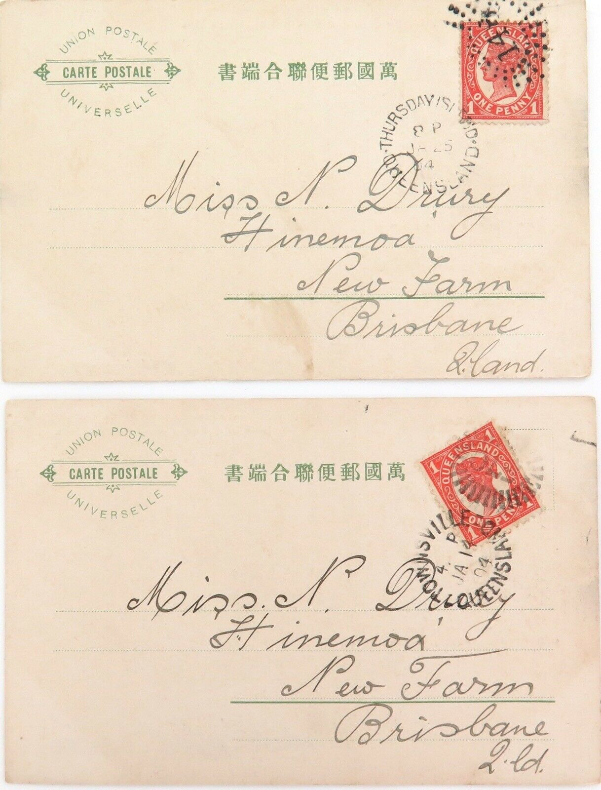 1904 2 x Japan Japanese Postcards.