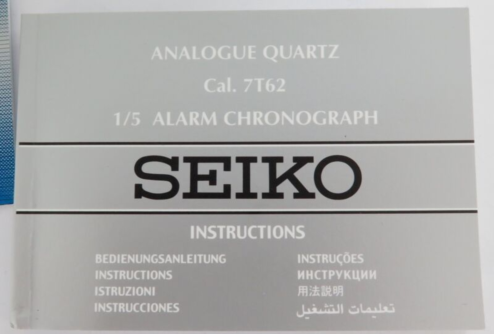 Seiko Mens Quartz Cal. 7T62 Alarm Chrono Display Box + Outer + Booklets -  Harrington & Co.
