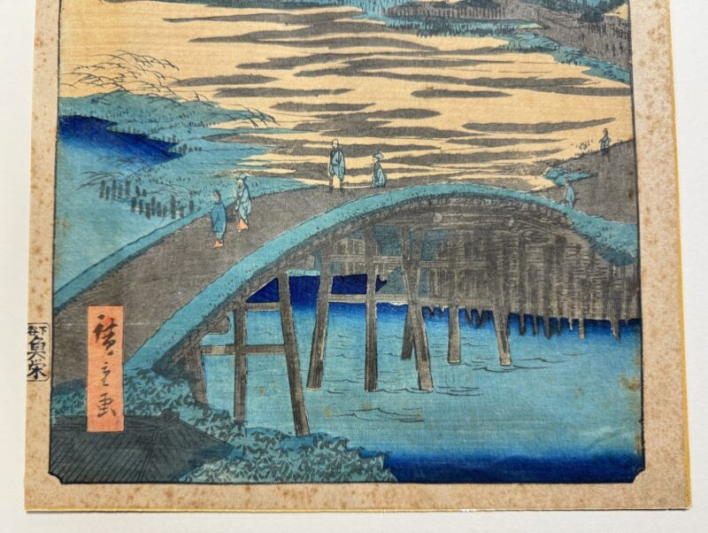 c.1857 Utagawa Hiroshige (Ando Hiroshige) 1797-1858, Japanese Wood
