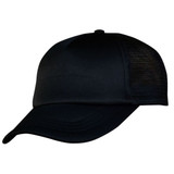 A black trucker cap featuring a solid front and mesh side panels, including a logo on the front. A black trucker cap featuring a solid front and mesh side panels, including a logo on the front.